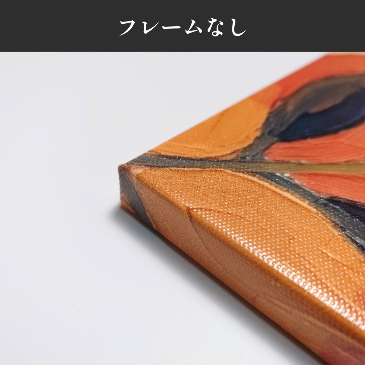 ＜予約販売商品＞【壁セレブ】アートパネル 虹のかけら 3枚セット - 【公式】HALZEN（ハルゼン）壁とアートで暮らしを彩るインテリア通販サイト