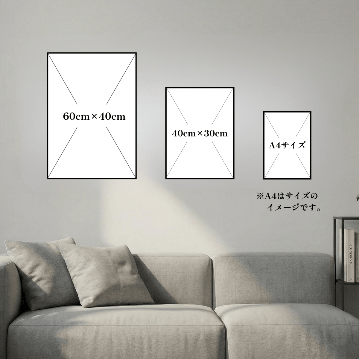 予約販売商品＞【壁セレブ】アートパネル 砂紋 3枚セット – 【公式